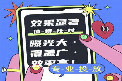 百度推广收费案例：不同预算效果对比